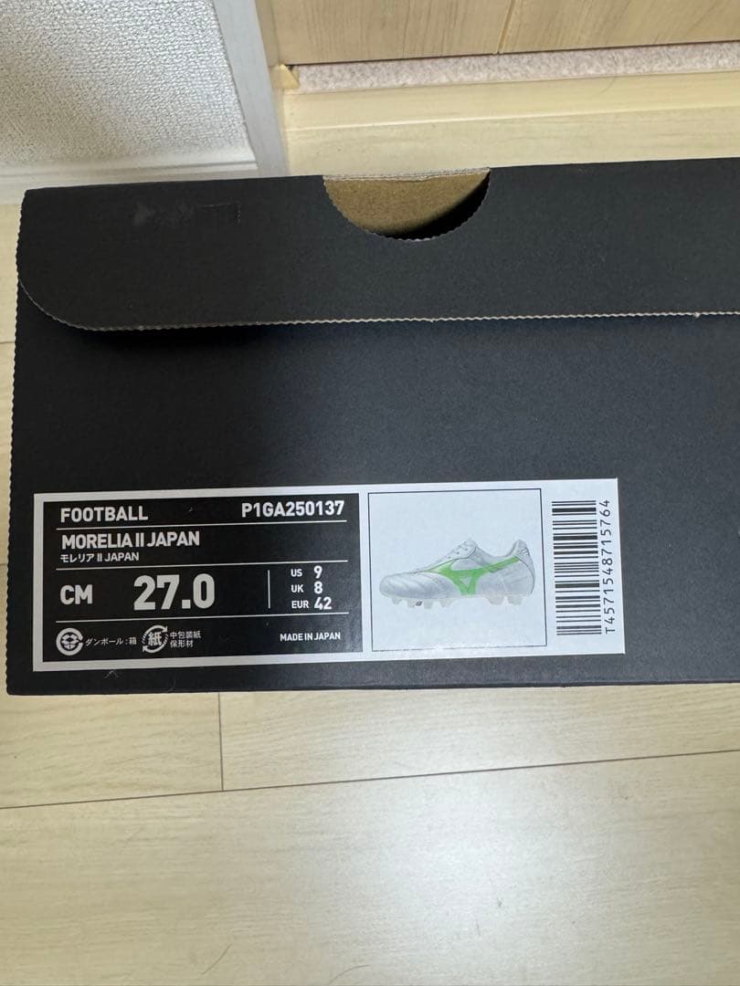 サッカー ミズノ スパイク モレリア MORELIA 2 JAPAN 27.0