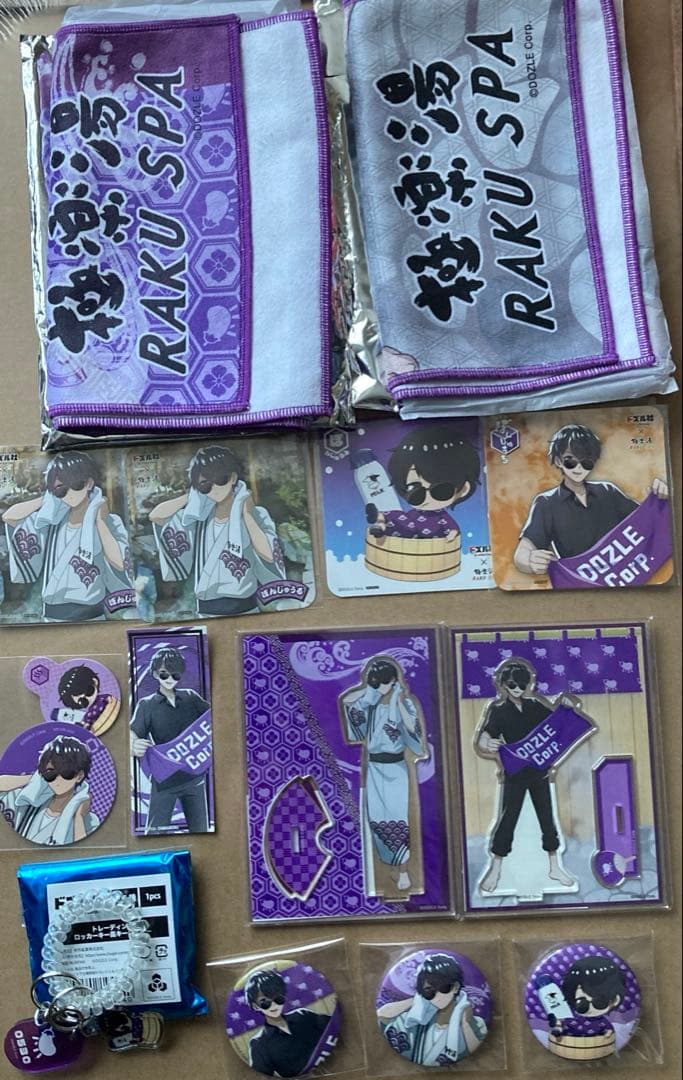 ドズル社　極楽湯　ぼんじゅうるさんグッズセット