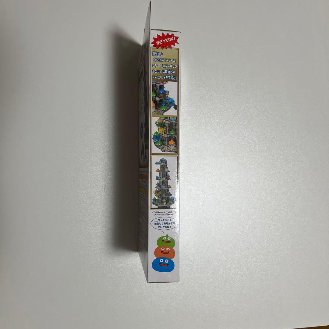 ドラゴンクエスト　かさねてスライムタワーゲーム　　スライムタワーをつくるのだっ！