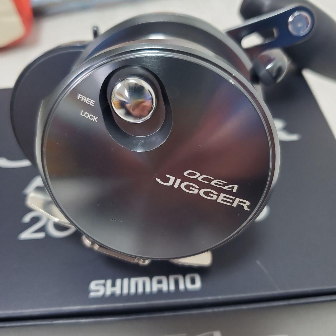 オシアジガー F カスタム 2000NRHG