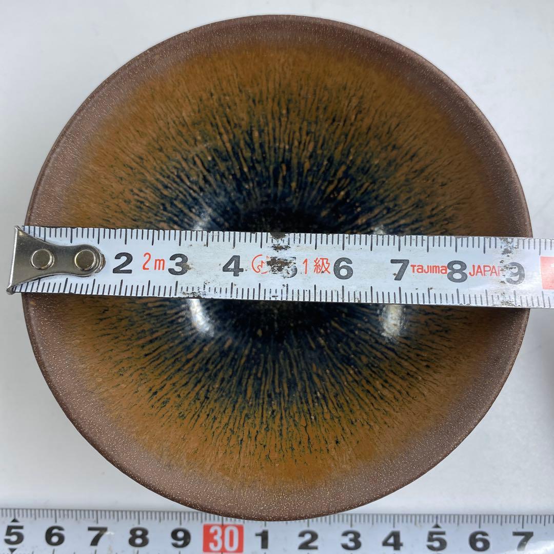 古代　中国唐物　天目茶碗　直径9.5㎝　木箱付　タコチ　東な7-0211☆2F