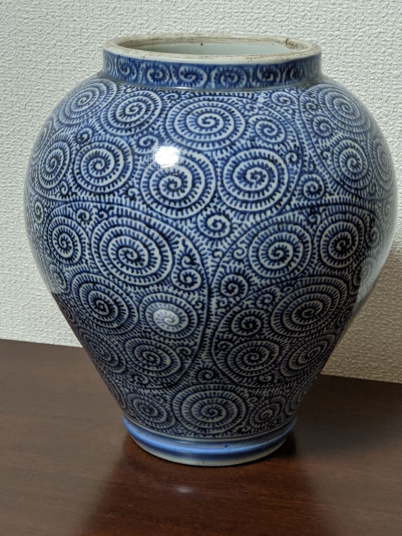 ⭐江戸時代後期 古伊万里 蛸唐草紋様壺 茶道具 水指用蓋付き 置物飾り 骨董品