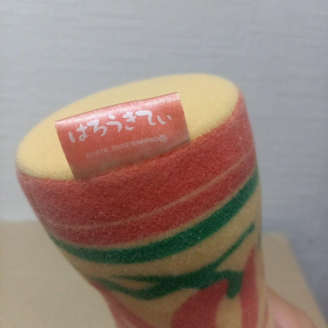 d*3様 ハローキティ地域限定ぬいぐるみ