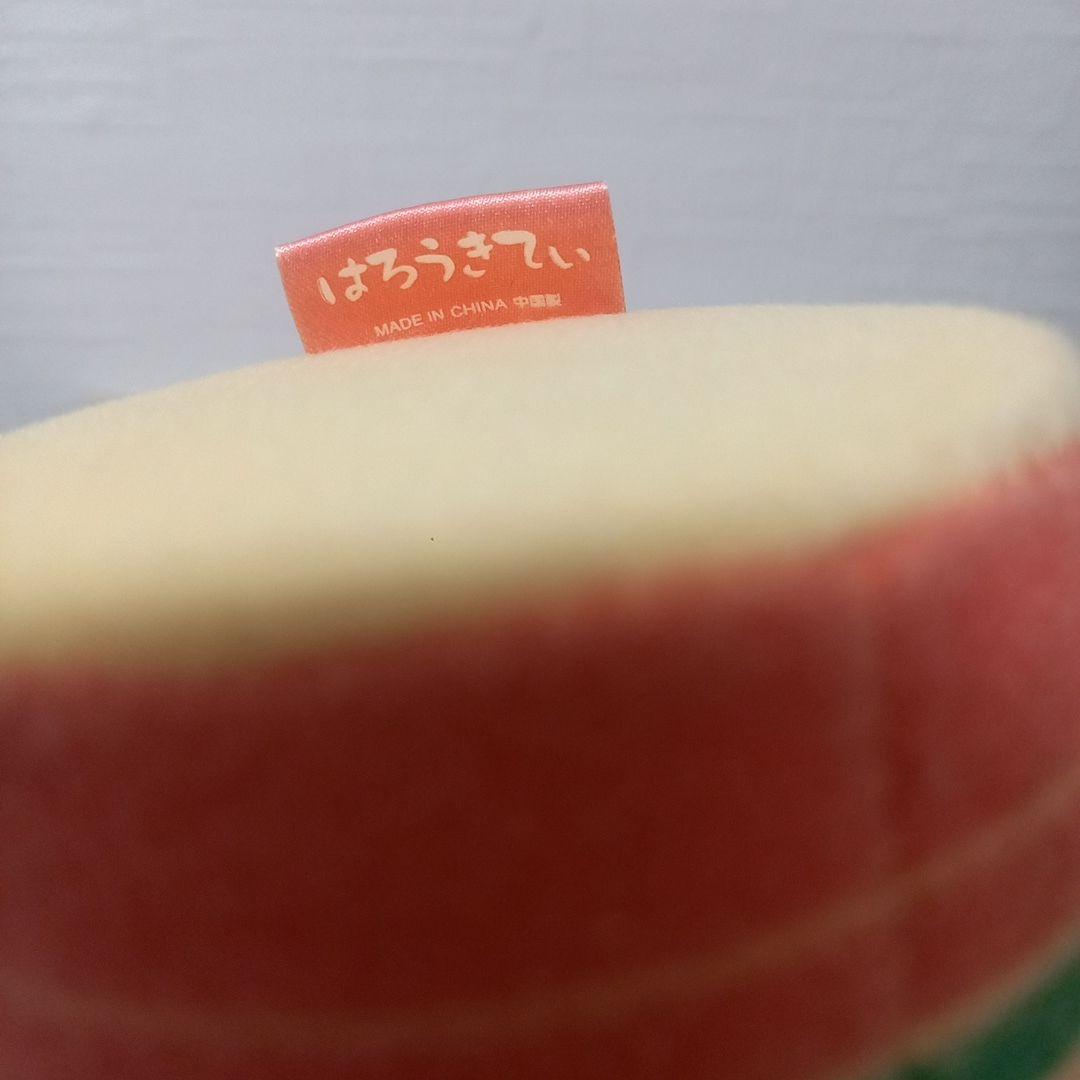 d*3様 ハローキティ地域限定ぬいぐるみ