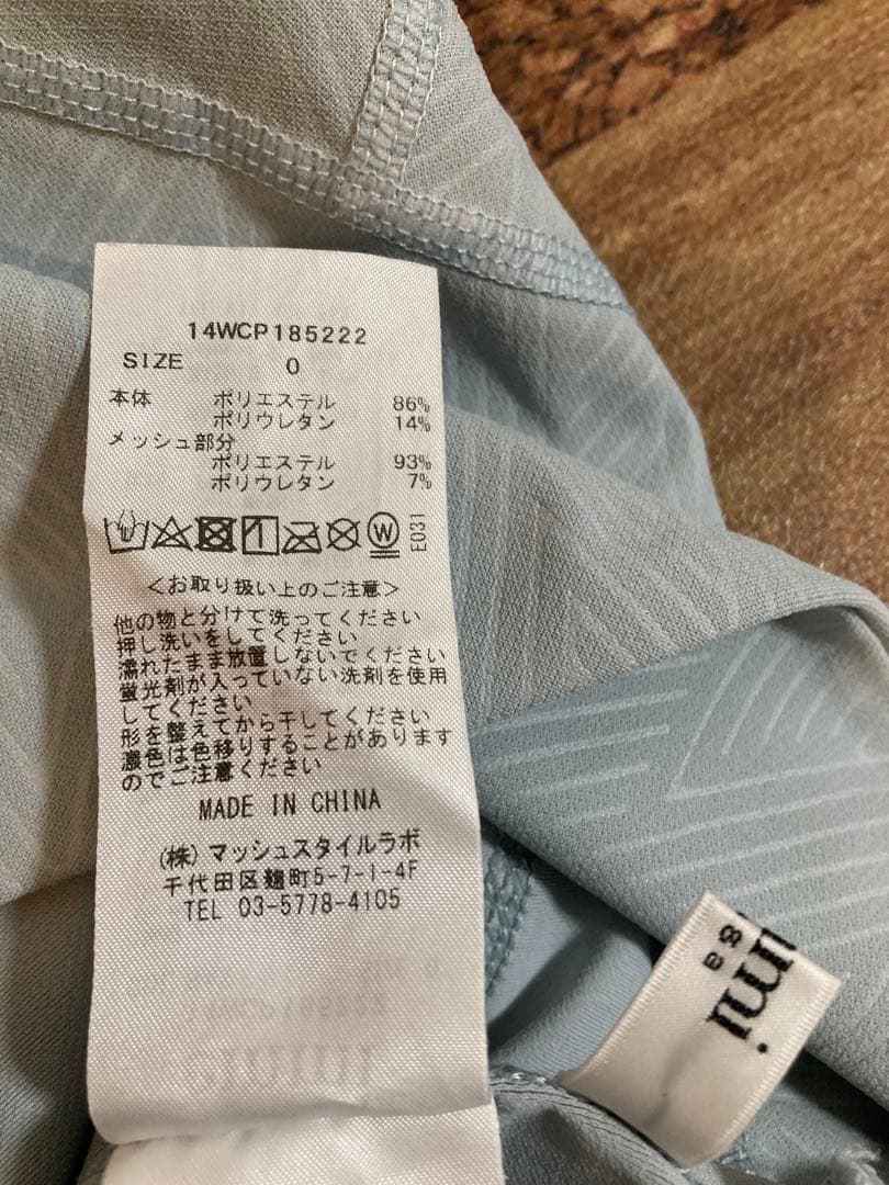 極美　emmi yoga エミヨガ　ヨガウェア　シンプル　速乾機能　S