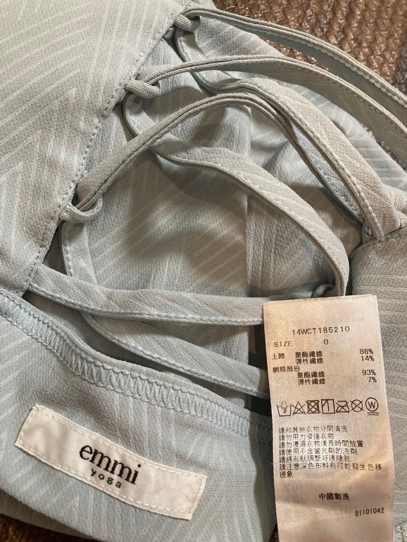 極美　emmi yoga エミヨガ　ヨガウェア　シンプル　速乾機能　S