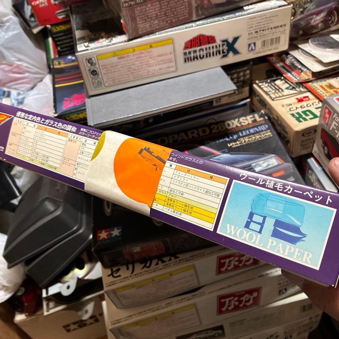 Nihon Model ダブルエックス ツインカム 24絶版