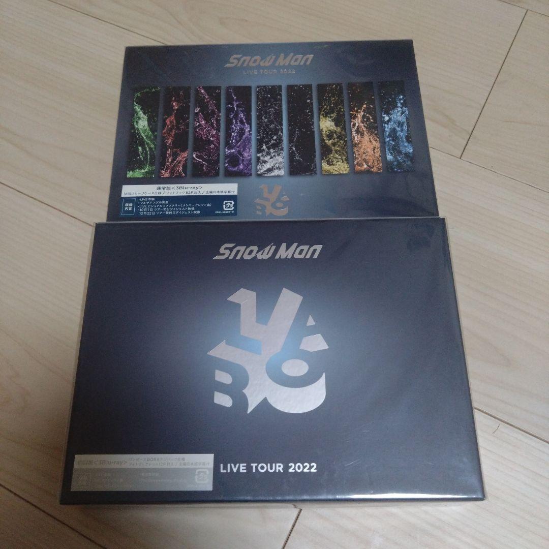 新品未開封 LABO 初回盤・通常盤セット Man Blu-ray