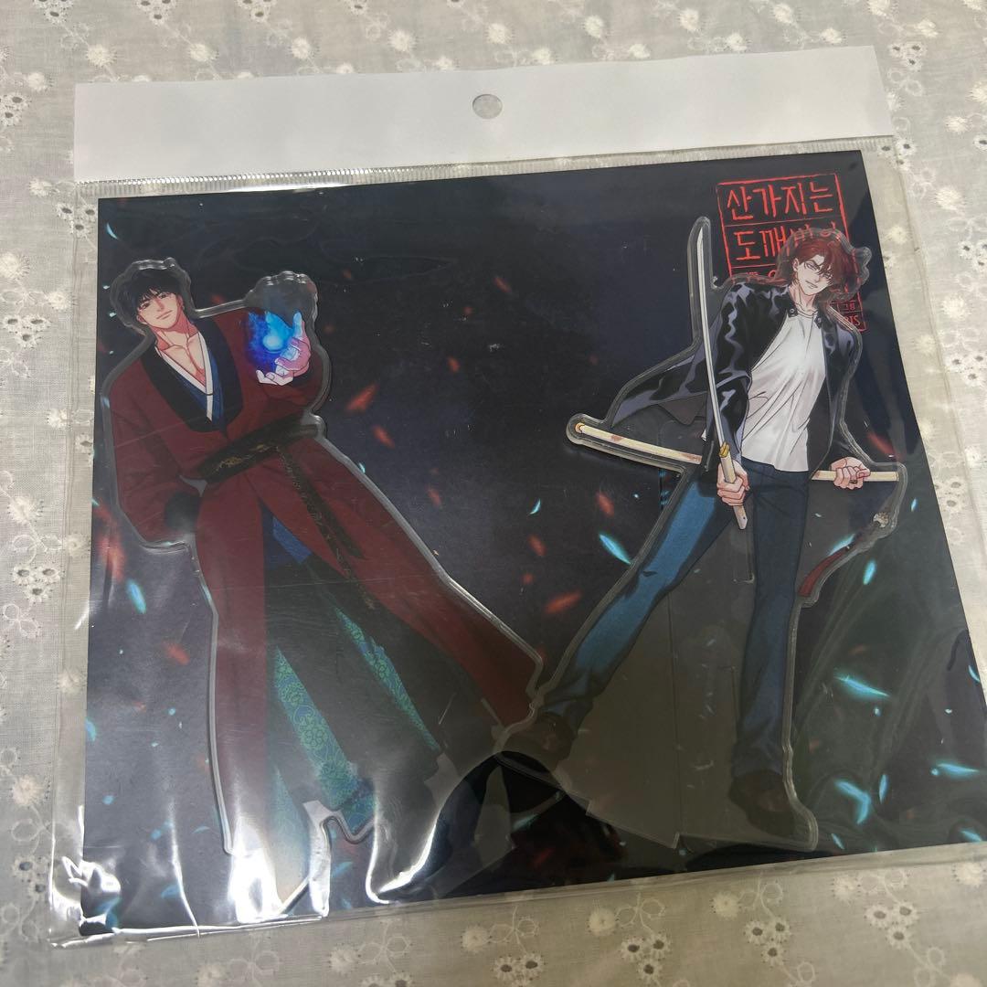 韓国BL 算木はトッケビの夢を見る アクリルスタンド カード ポスター