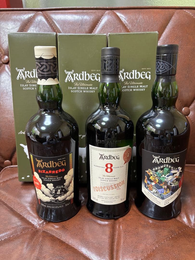 【大幅値下】Ardbeg アードベッグコミッティーリリース　限定品 3本セット