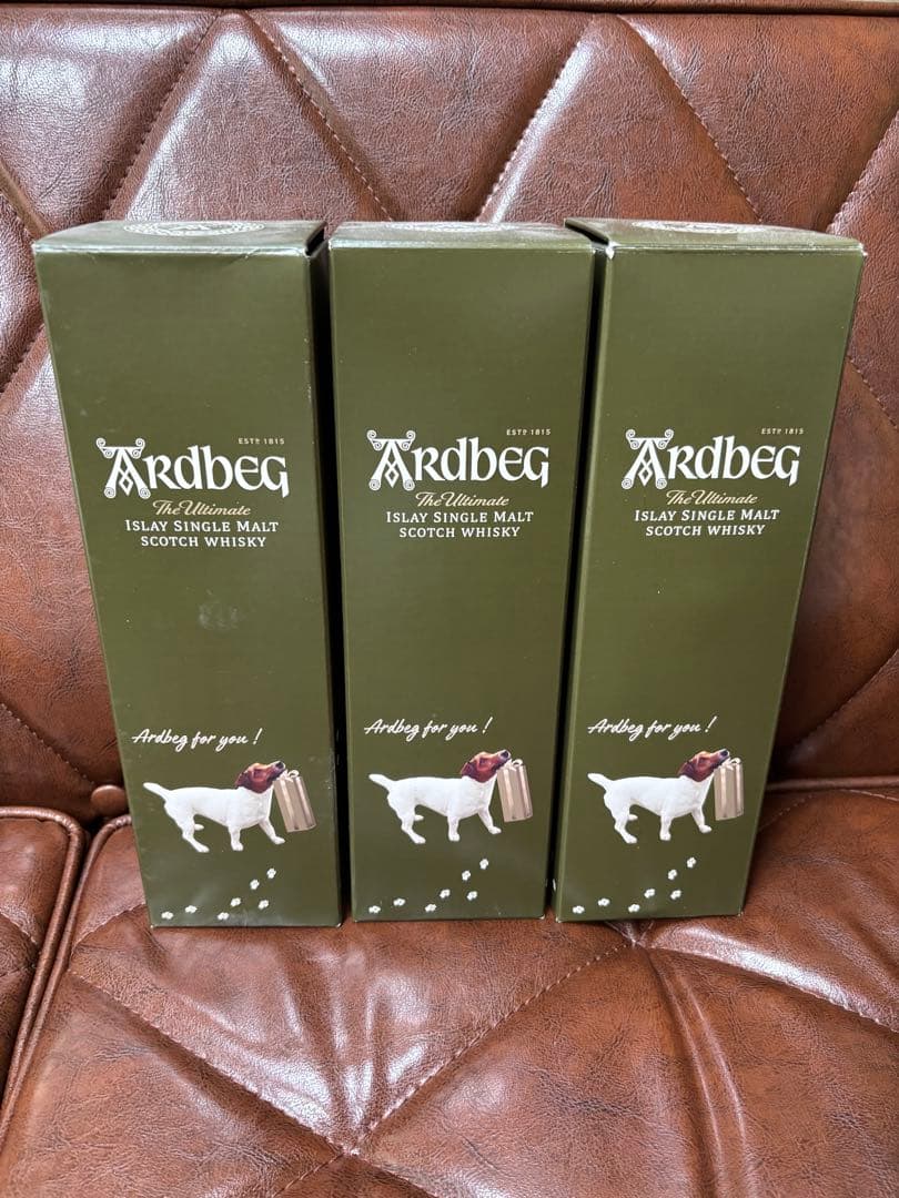 【大幅値下】Ardbeg アードベッグコミッティーリリース　限定品 3本セット