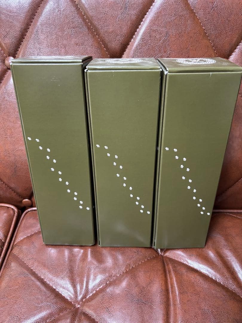 【大幅値下】Ardbeg アードベッグコミッティーリリース　限定品 3本セット