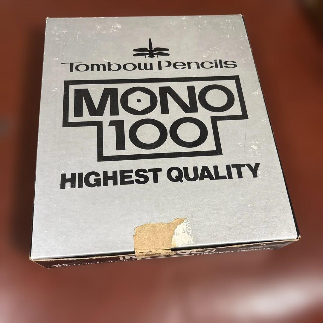 【トンボ鉛筆 TOMBOW MONO100 HIGHEST QUALITY】H