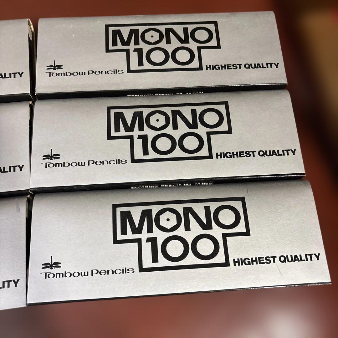 【トンボ鉛筆 TOMBOW MONO100 HIGHEST QUALITY】H
