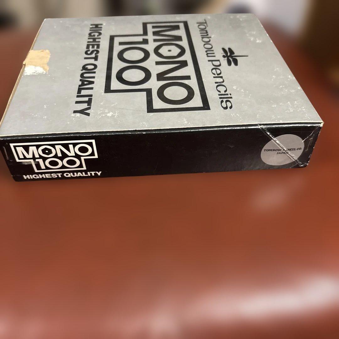 【トンボ鉛筆 TOMBOW MONO100 HIGHEST QUALITY】H
