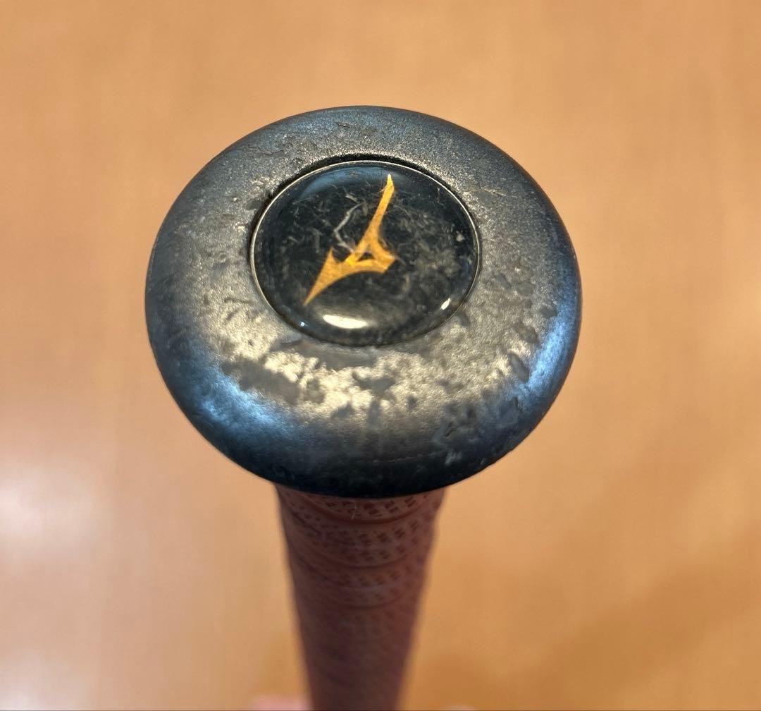 ビヨンドマックス　メガキングアドバンス　84cm　グリーン　ケース付き