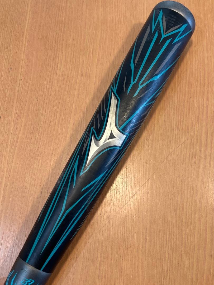 ビヨンドマックス　メガキングアドバンス　84cm　グリーン　ケース付き