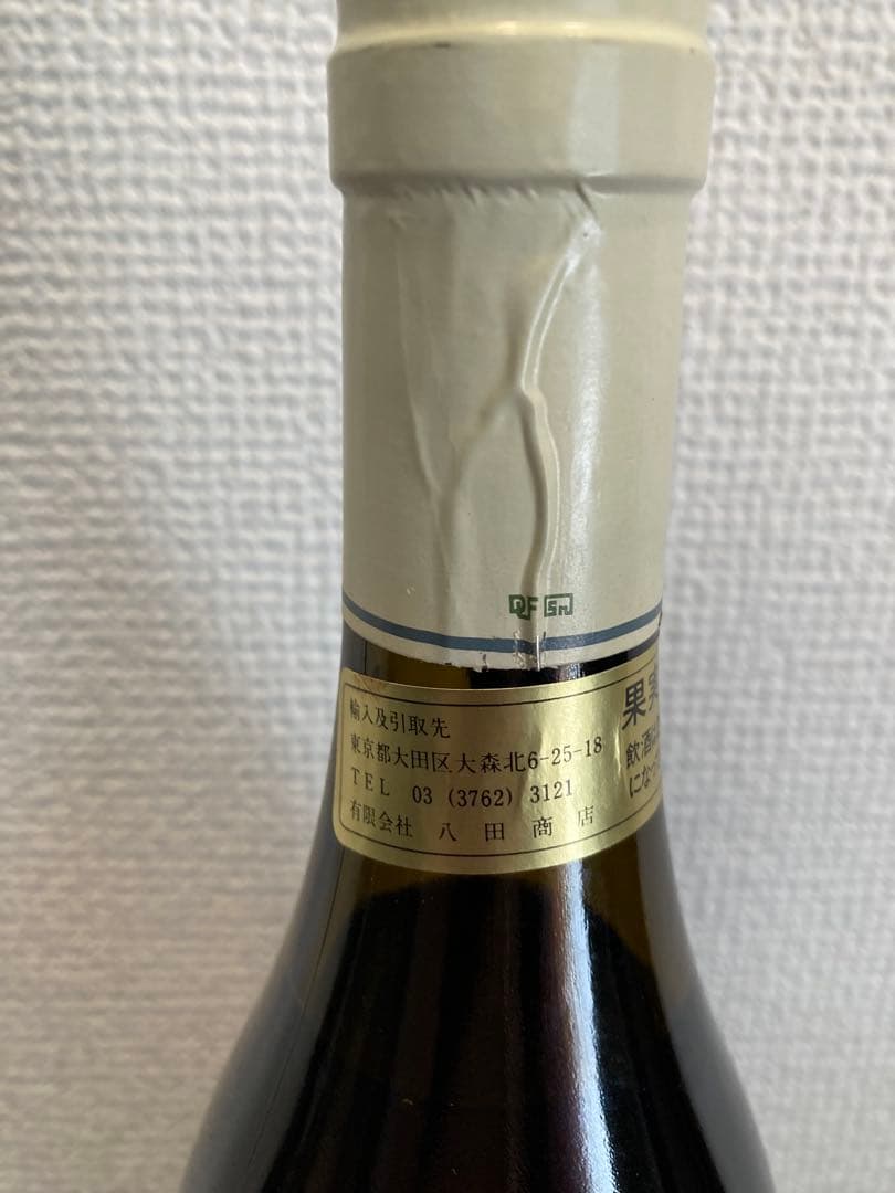 ヴェルジェ　コルトンシャルルマーニュ　グランクリュ