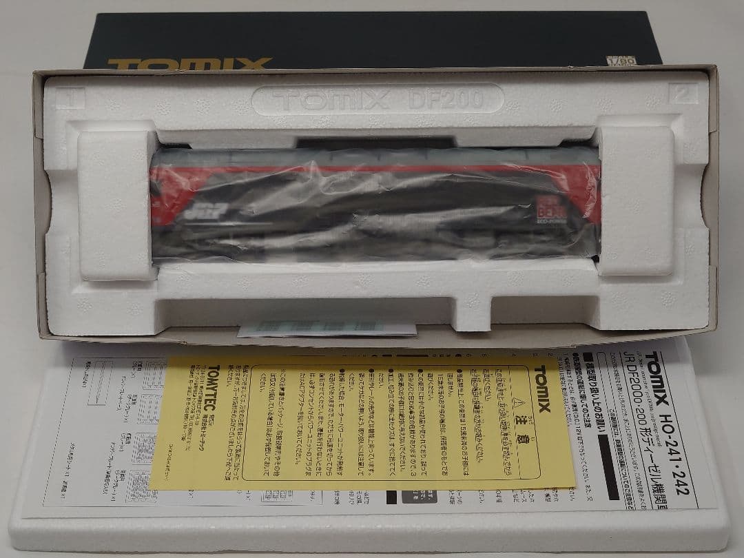 TOMIX HOゲージ JR DF200 0形 プレステージモデル HO-242
