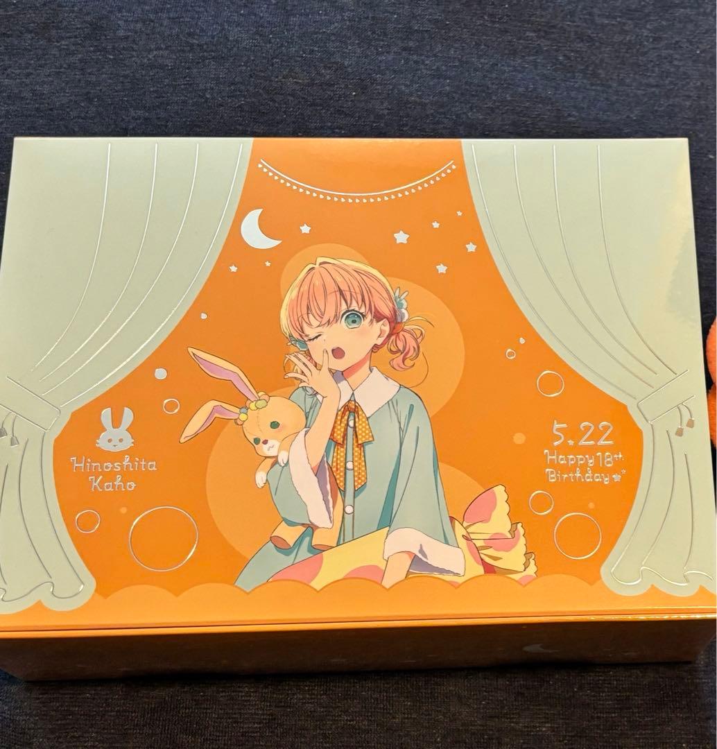 蓮ノ空 日野下花帆 BIRTHDAY 18歳お祝いセット