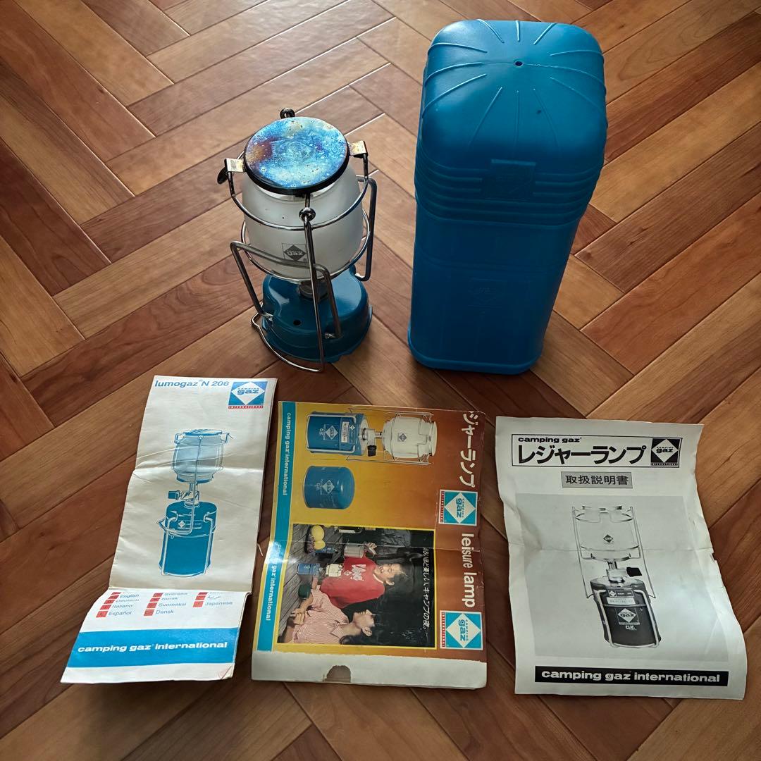 【稀少・極美品】キャンピングガス Lumogaz N206 取説・純正ケース付