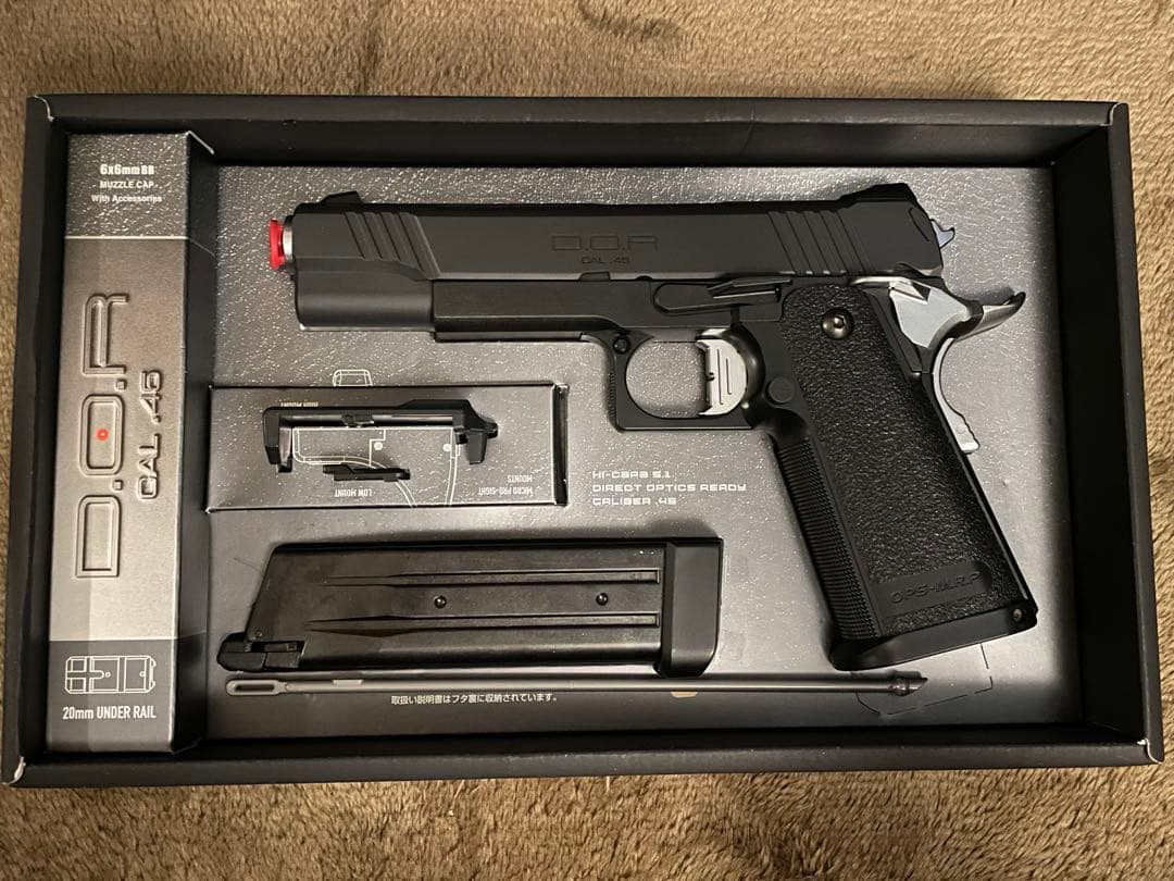 東京マルイ ガスブローバック ハイキャパ D.O.R エアーガン ガスガン