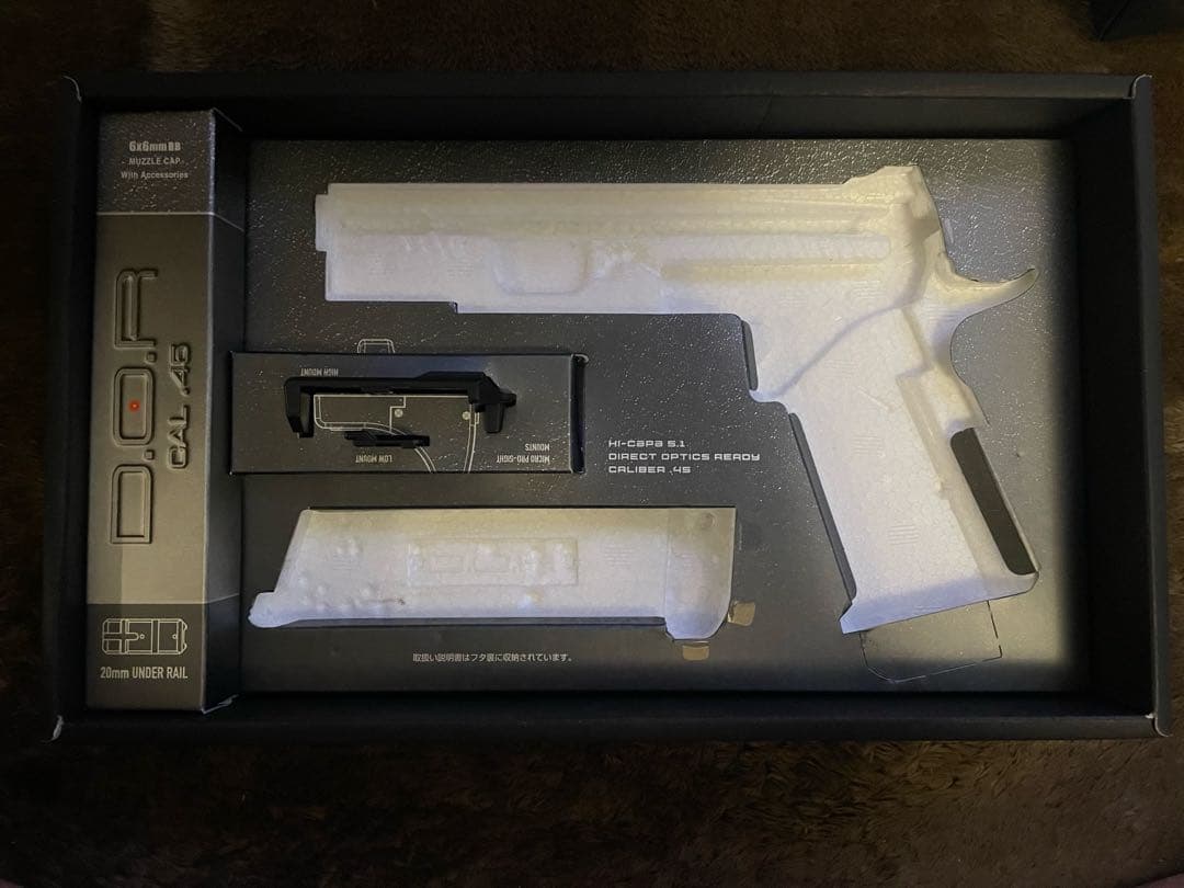 東京マルイ ガスブローバック ハイキャパ D.O.R エアーガン ガスガン