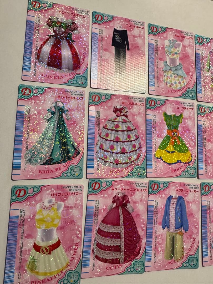 【美品・希少】ラブandベリー　2007年　DSコレ　39枚　フルコンプリート