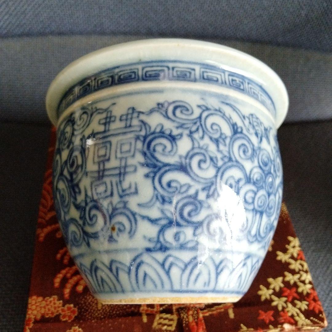 中国骨董【清の時代染付青花喜字缸】保存状態良好昔旅行した時に香港中芸百貨店で購入