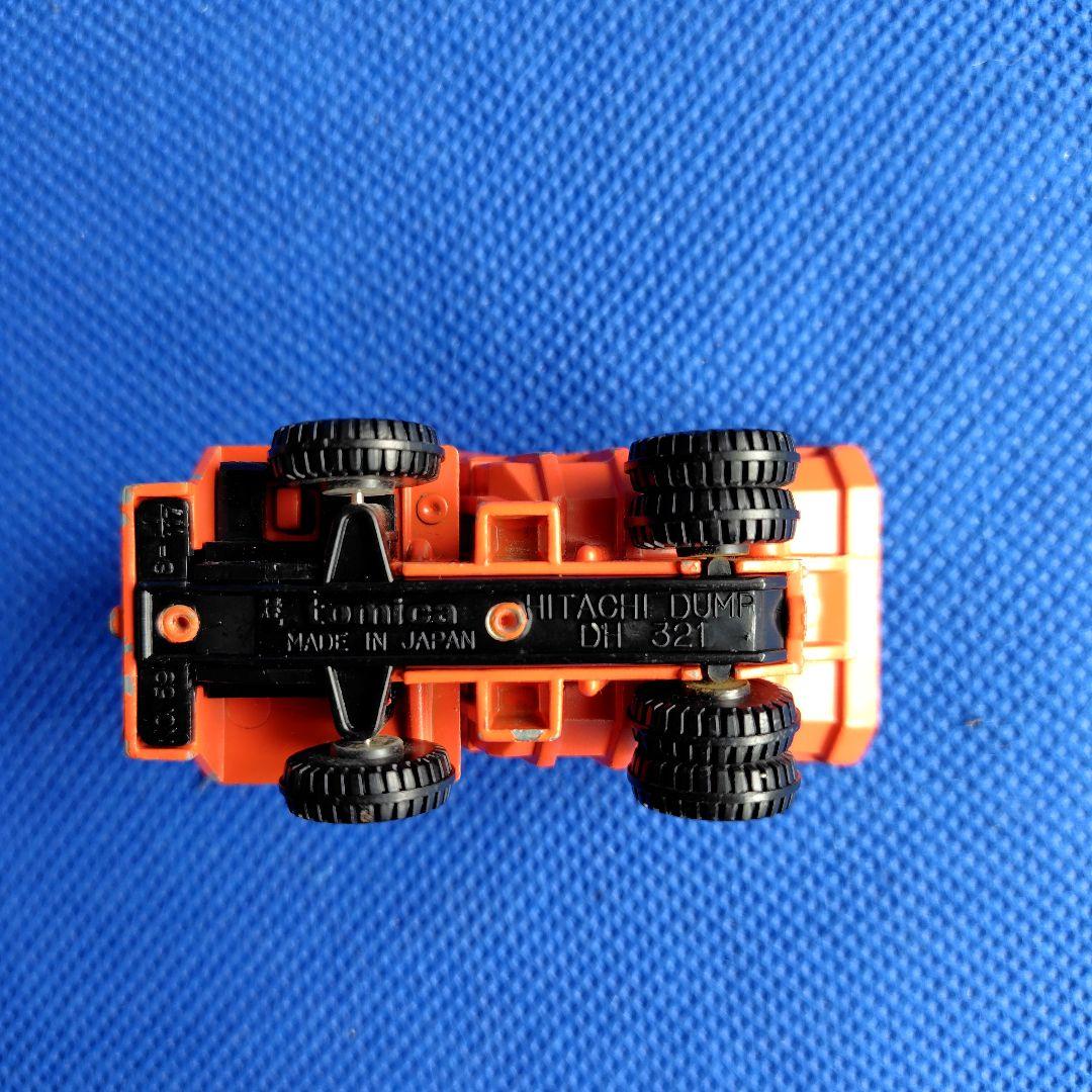 トミカ　日立ダンプミニカー　tomica 昭和レトロ