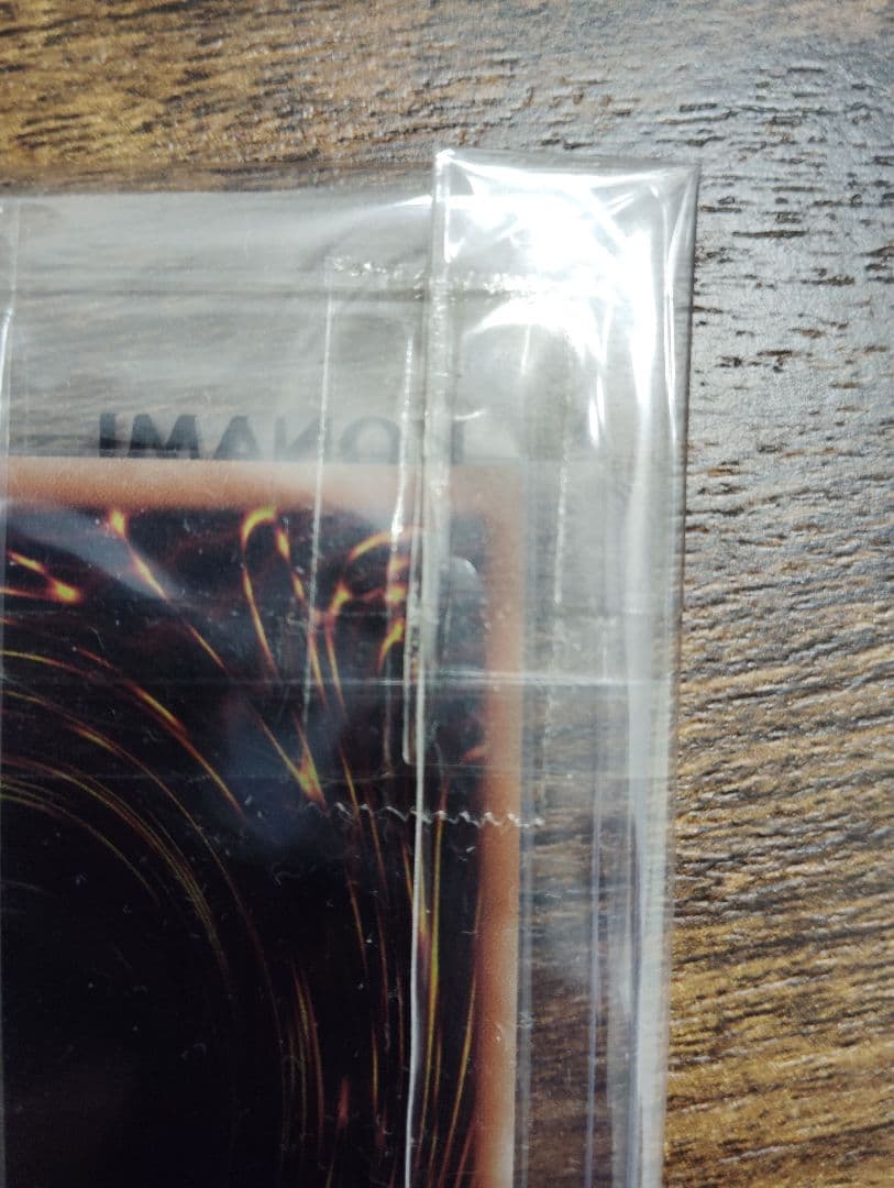 遊戯王 2017 ブラック・マジシャン・ガール