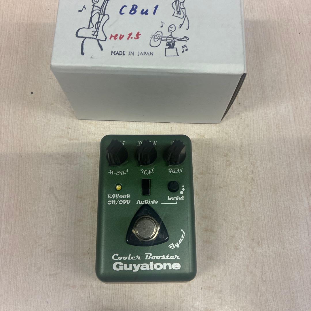 新品未使用　送料込み！　Guyatone CBu1 rev1.5