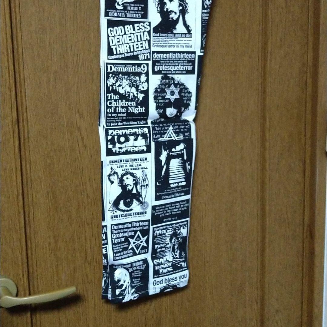 BALZAC Dementia Thirteen パンツ新品未着用