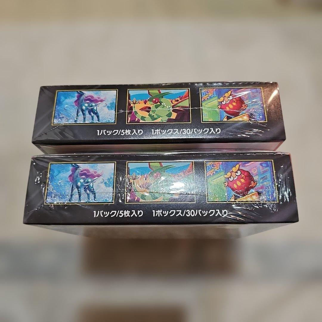 【未開封新品シュリンク付き!即日発送】ポケモンカード インフェルノX合計２box