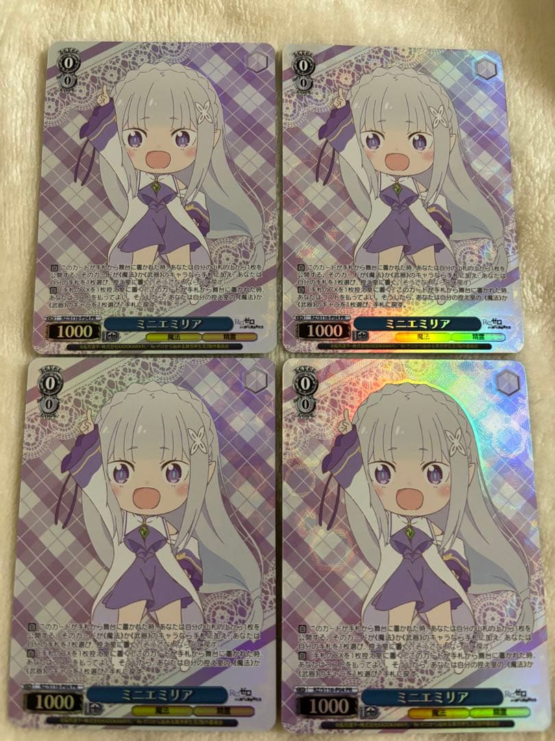 ヴァイス　リゼロ　PR ６種　4コン