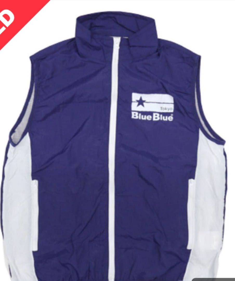 Blue Blue ファン付き釣りベスト S 未開封 非売品　レア