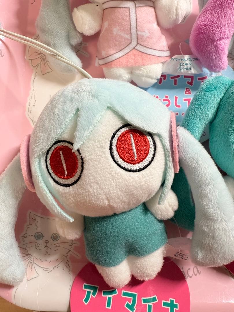 アイマイナ　ピコぬい ぬいぐるみ マスコット どうしてちゃん ピノキオピー