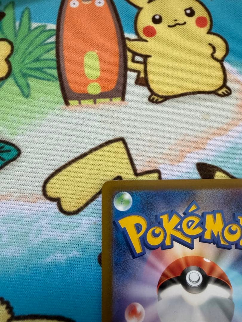 リーフィアVMAX SA HR S6a イーブイヒーローズ 089/069