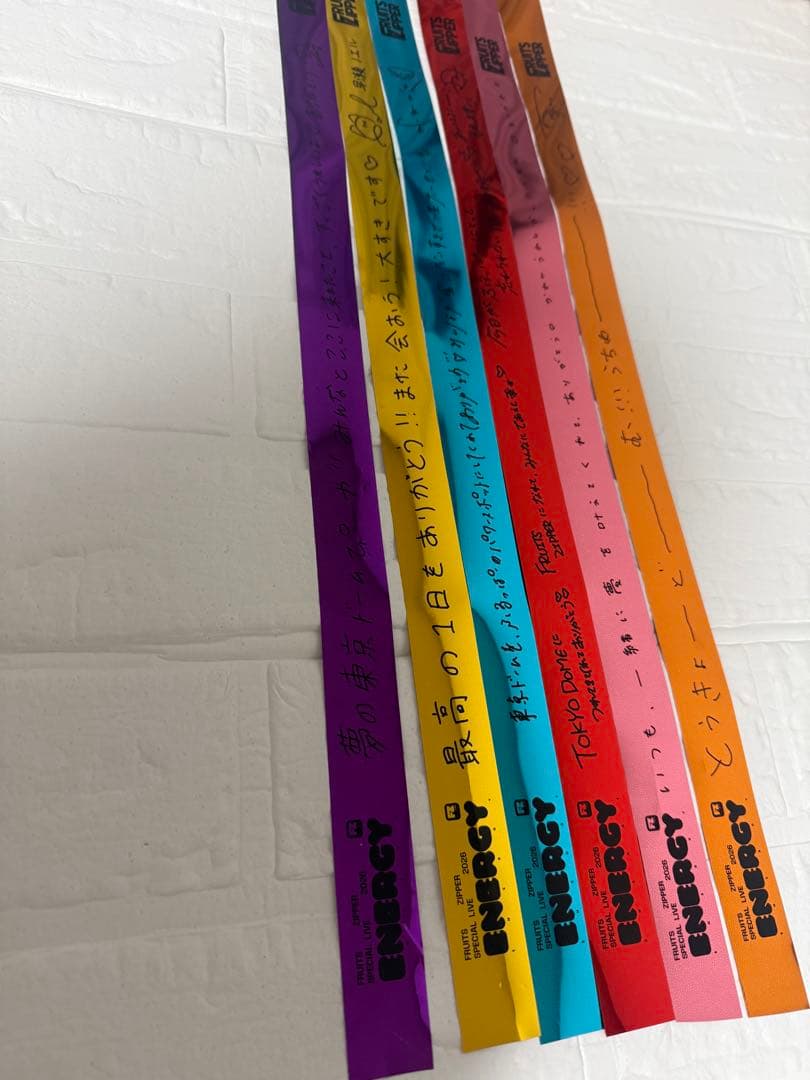 新品未使用 フルーツジッパー　東京ドーム　銀テープ ◎即購入可能