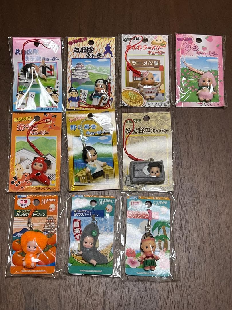 【新品未使用】ご当地キューピー【福島・茨城・群馬】21個＋おまけ7個 =計28個