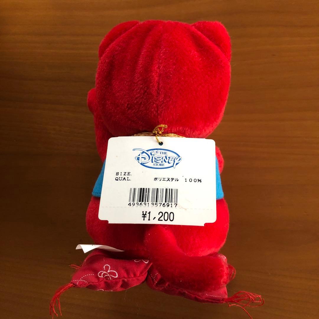 ぬいぐるみ　くまのプーさん（招き猫）【５個セット】