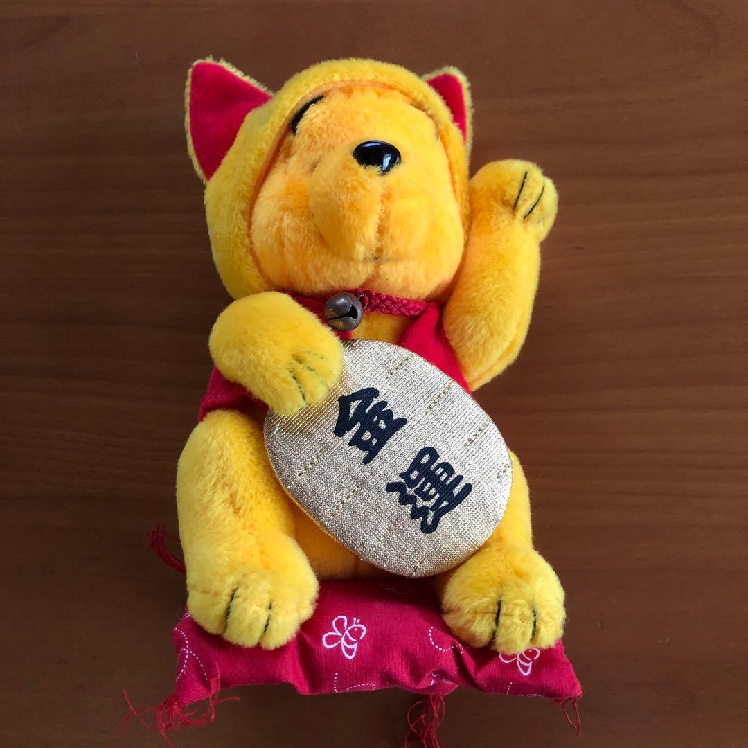 ぬいぐるみ　くまのプーさん（招き猫）【５個セット】