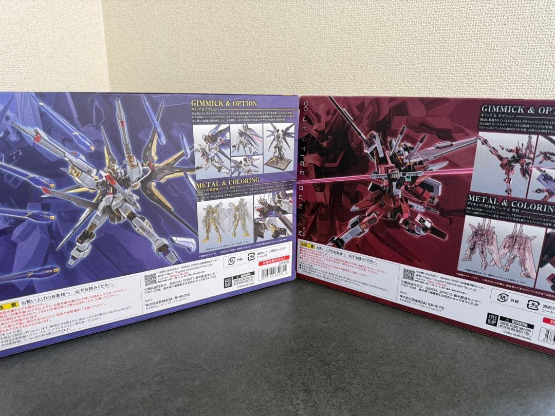 LROBOT魂 20thストライクフリーダム&インフィニットジャスティス