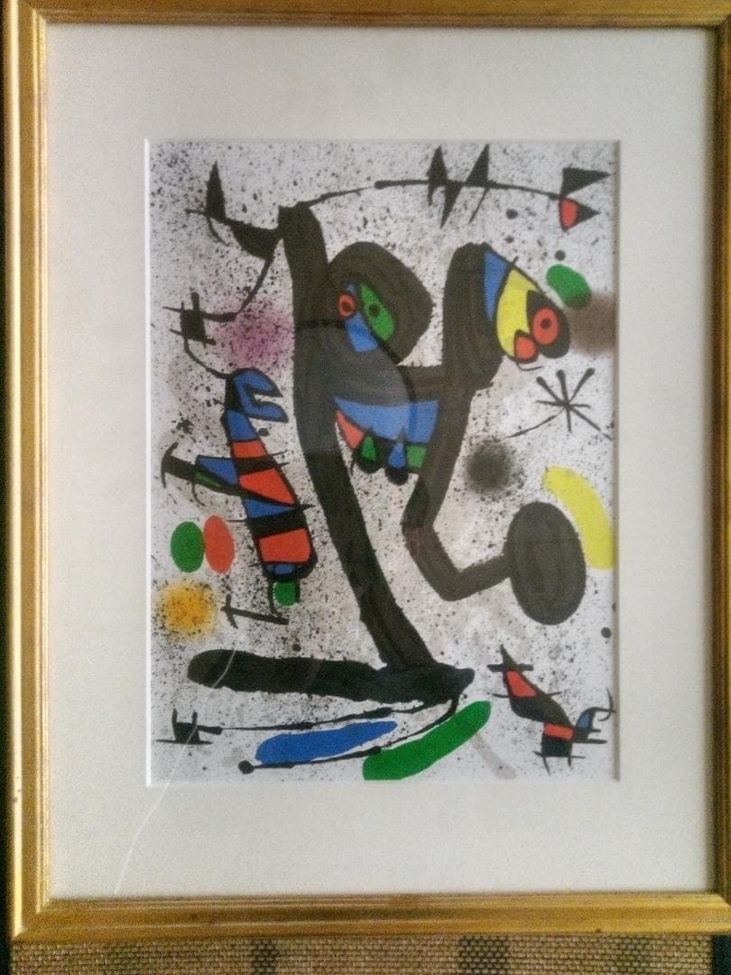 ジョアン、ミロのリトグラフ