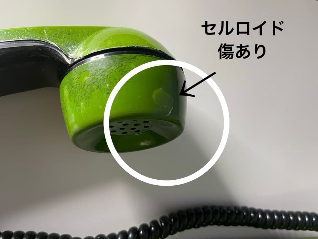 【昭和レトロ】実用品　★ダイヤル式電話 中古　ヴィンテージ（黒・緑・クリーム)
