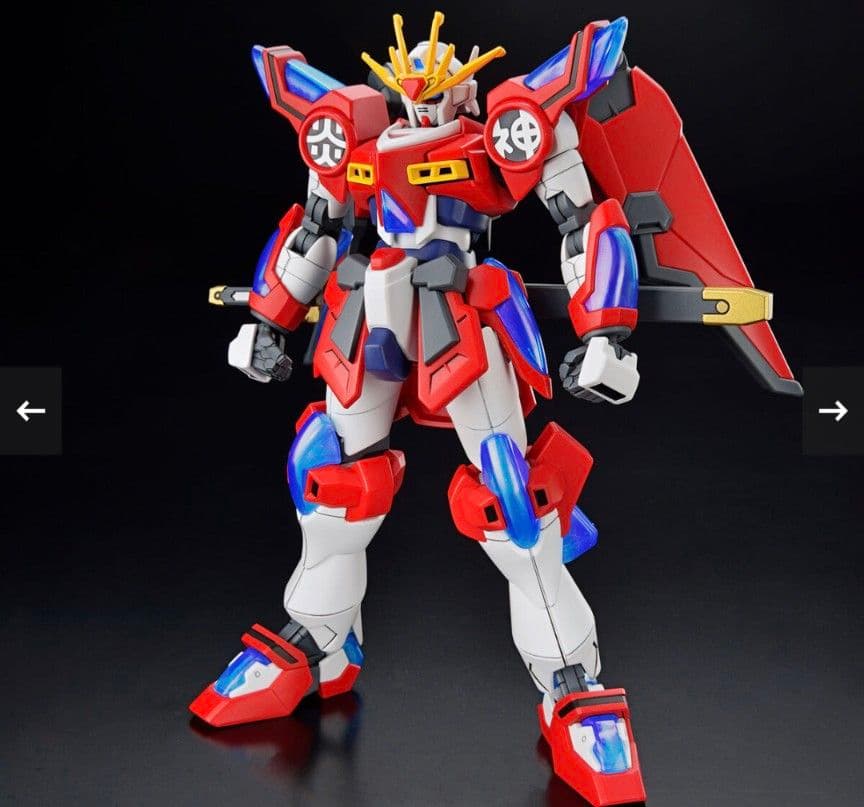 ガンダムビルドメタバースシリーズ #期間限定売切セール　 4機セット