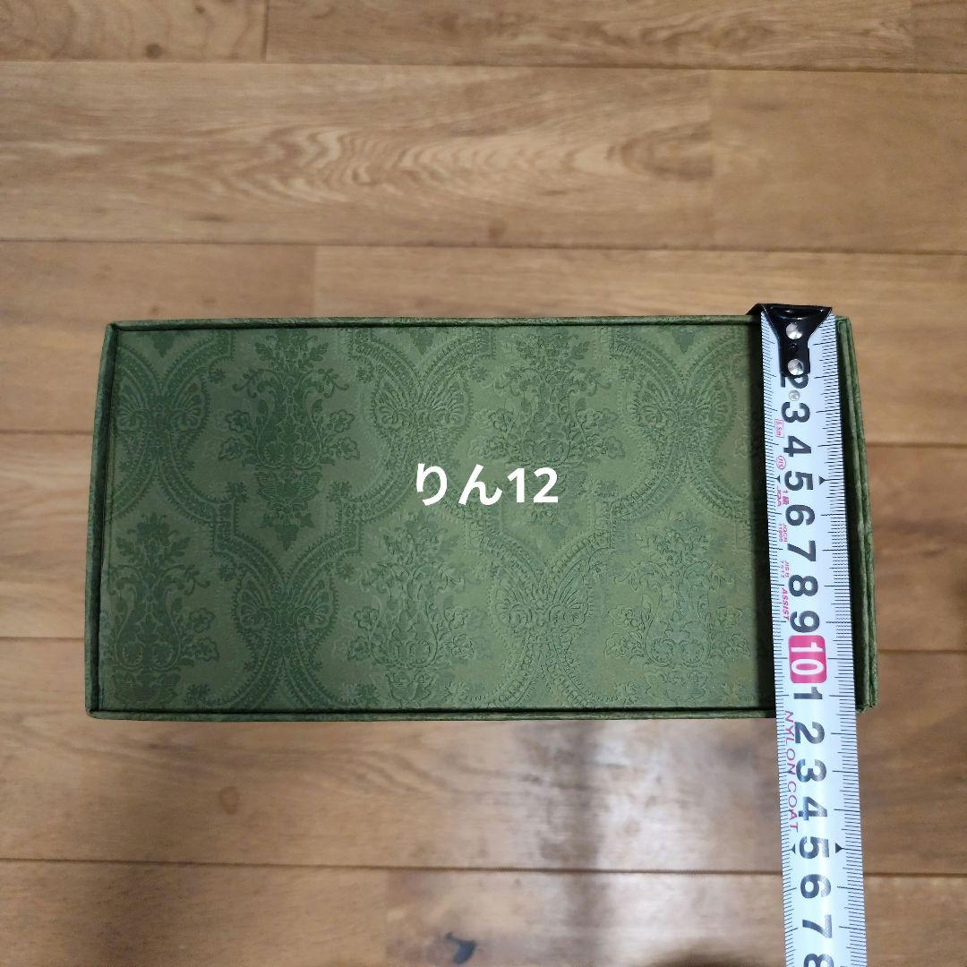 紙袋　ショッパー　エコバッグ　ギフト　GUCCI　プレゼント　ラッピング　グッチ