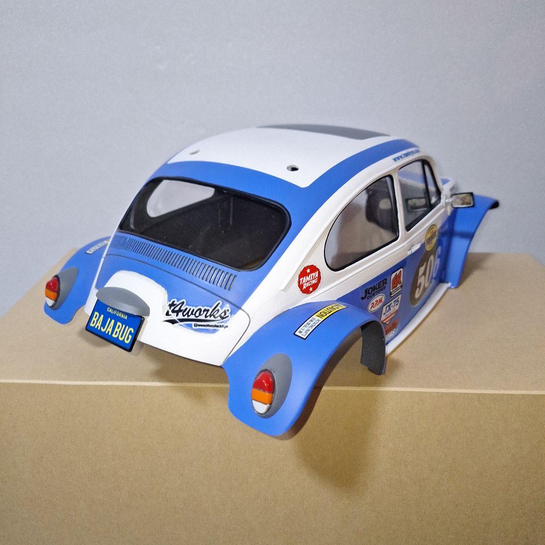 タミヤ　ワーゲンオフローダー　ボディのみ