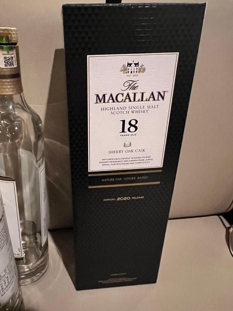 The Macallan 18年 シェリーオークカスク　空瓶5本