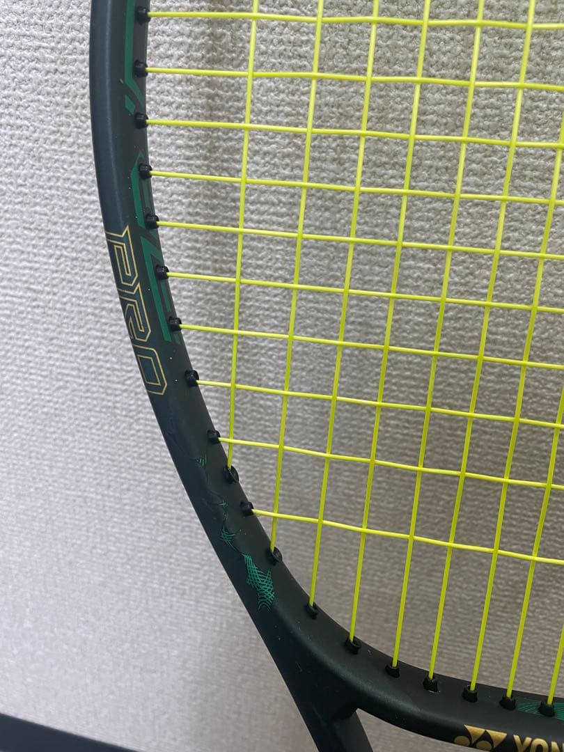 ヨネックス YONEX vcorePro97 G2 2本16/19 硬式